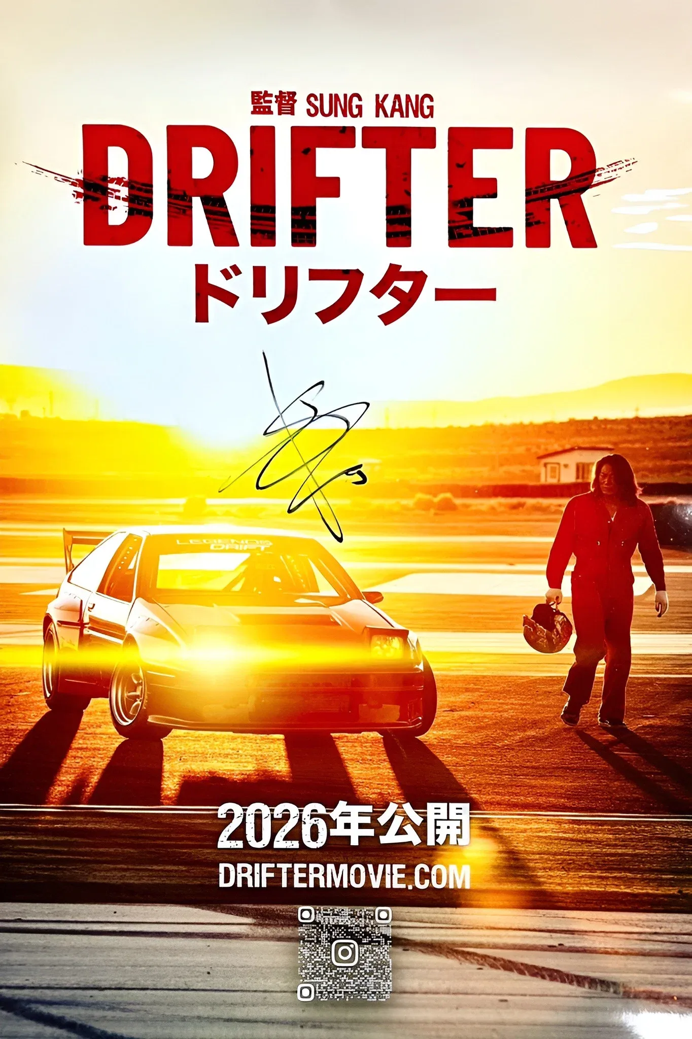 Poster for Drifter