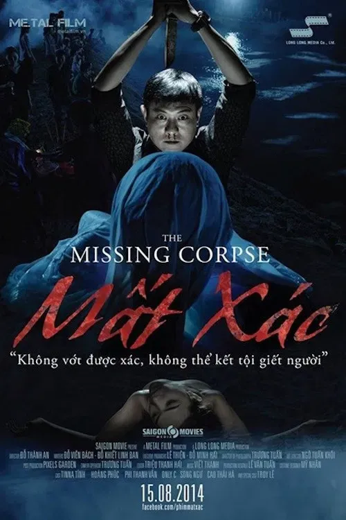 Poster of the movie The Missing Corpse