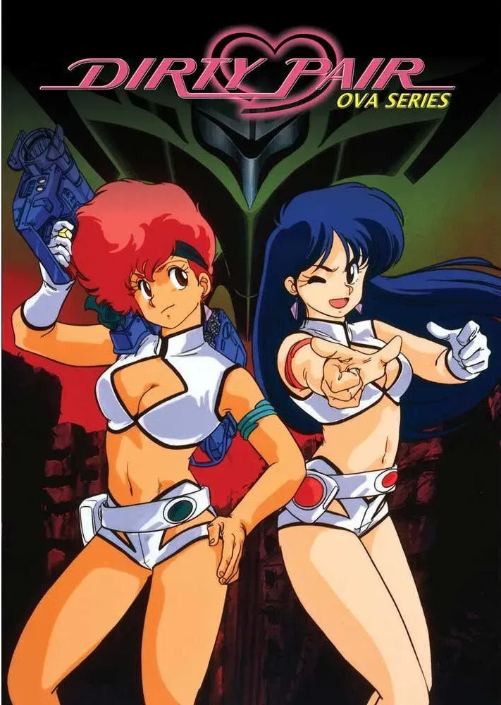 Poster of Dirty Pair OVA
