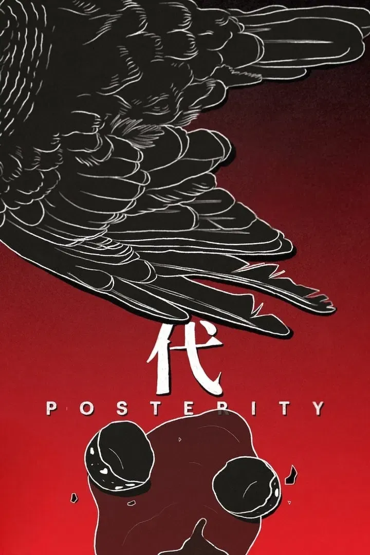 Poster of the movie Posterity