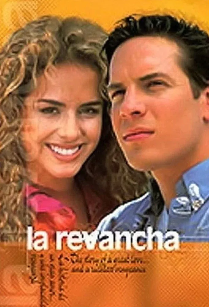 Poster of La Revancha