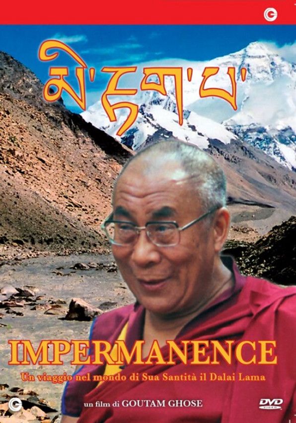 Poster for Impermanence