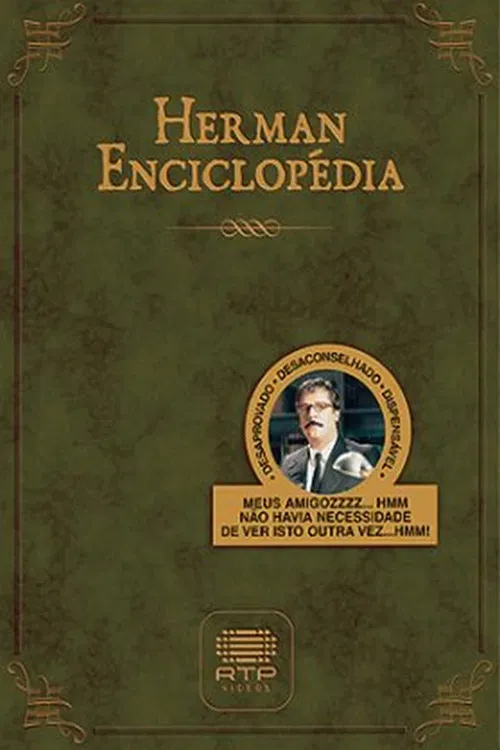 Poster of Herman Enciclopédia