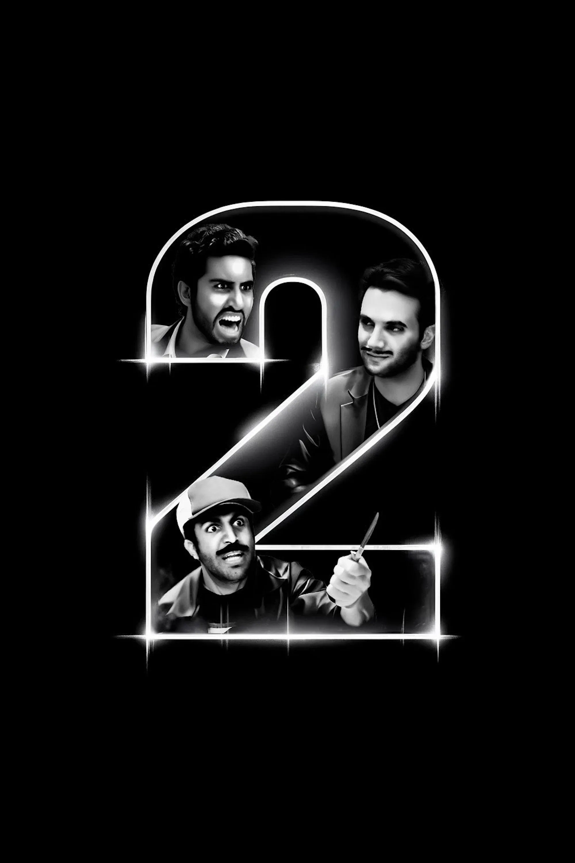 Poster for FOSH 2