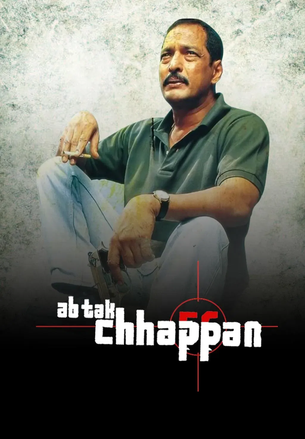 Poster of the movie Ab Tak Chhappan