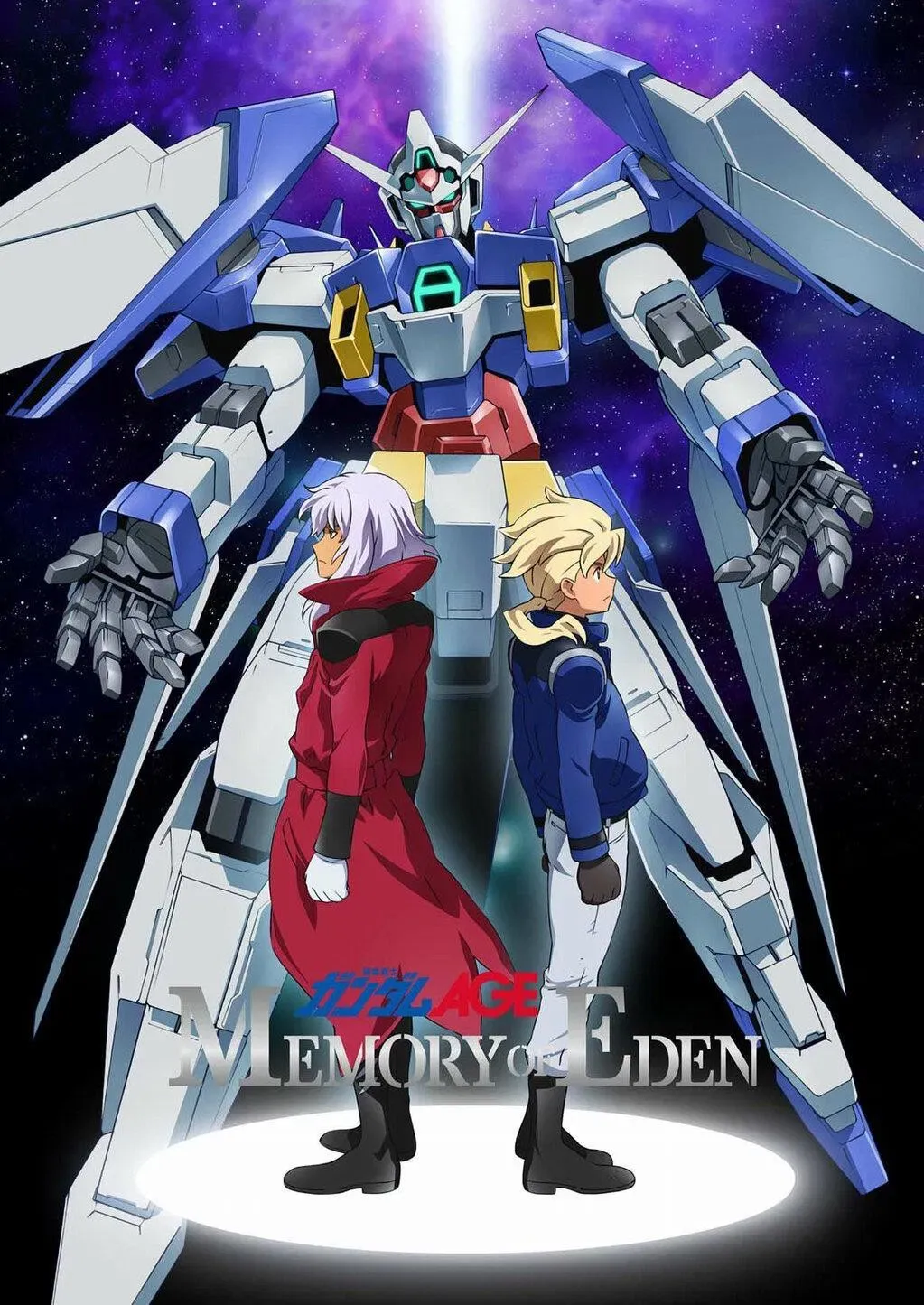 Poster of the movie Mobile Suit Gundam AGE: Memory of Eden