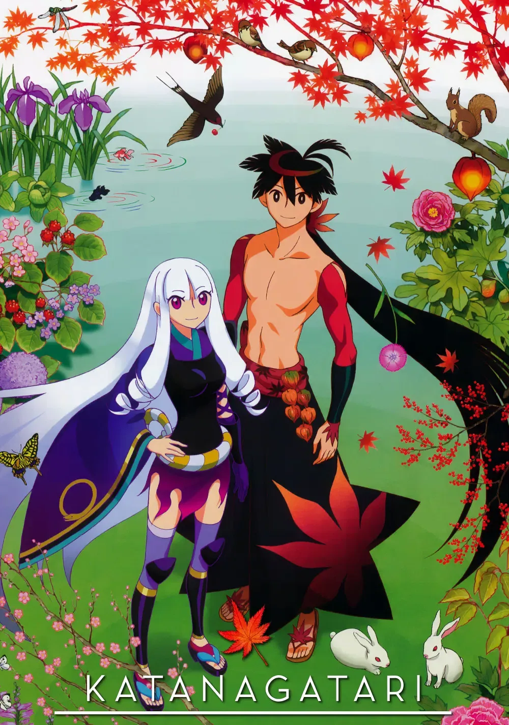 Poster of Katanagatari