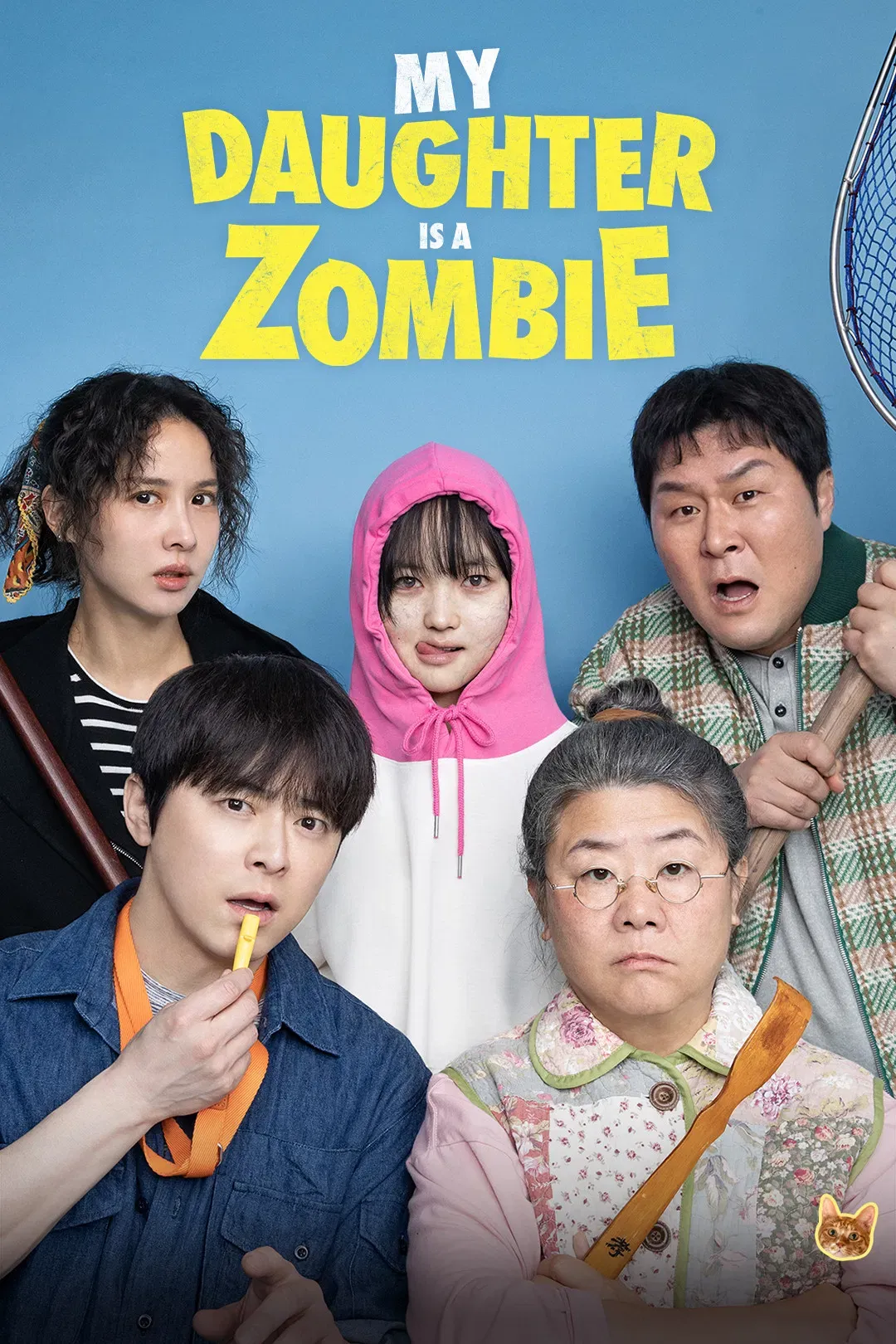 Poster of the movie My Daughter Is a Zombie