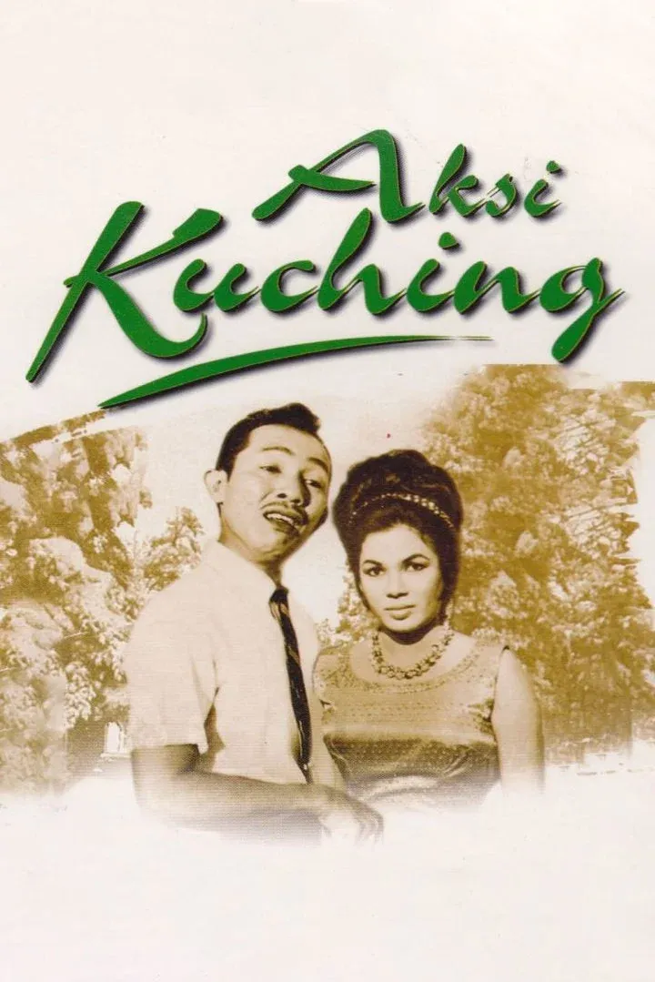 Poster for Aksi Kuching