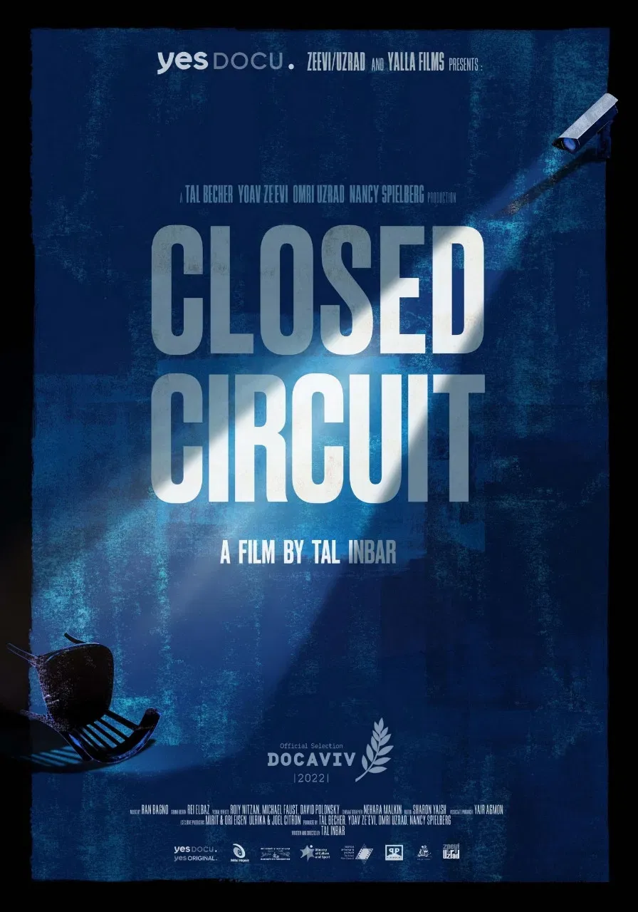 Poster of the movie Closed Circuit
