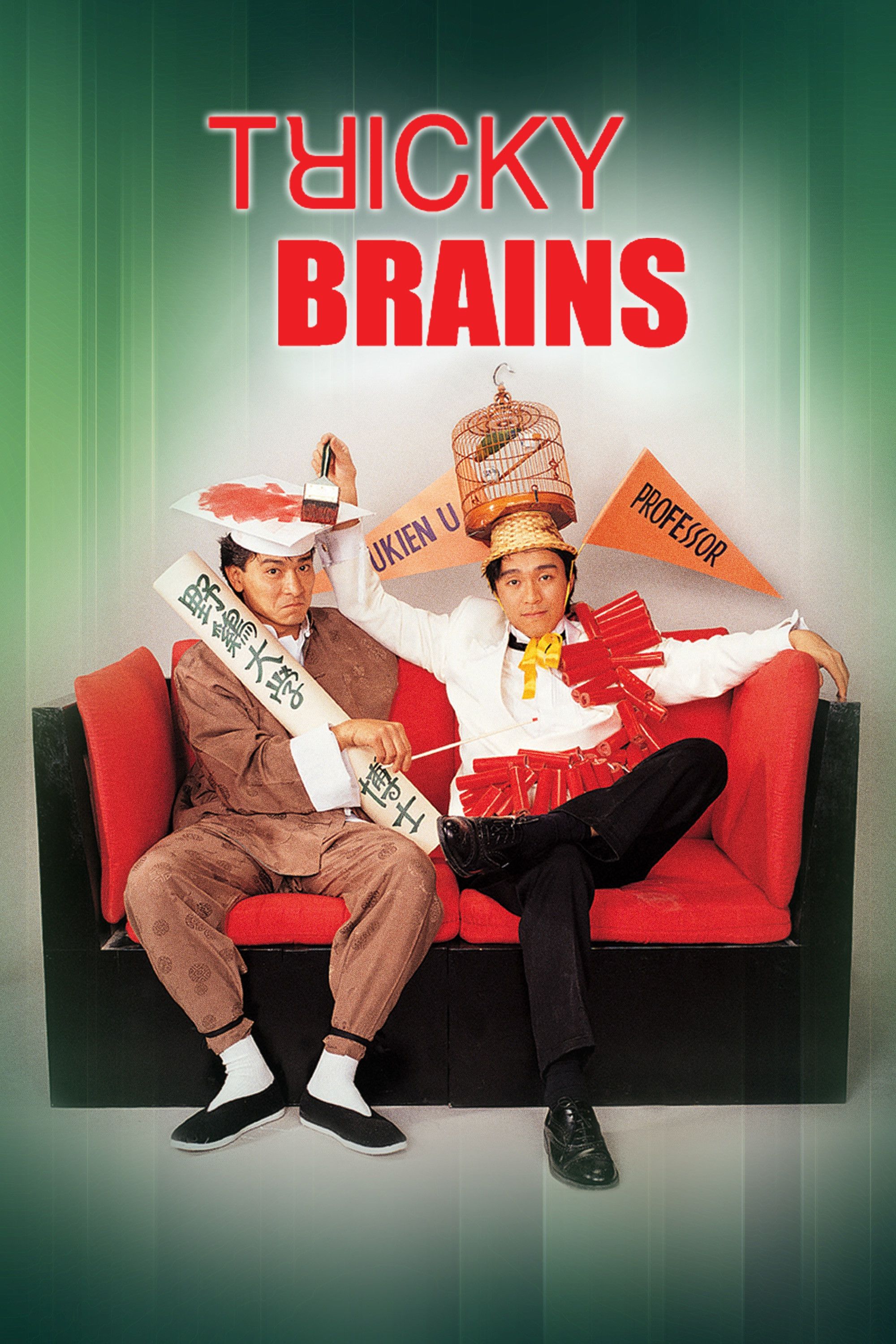 Poster of the movie Tricky Brains