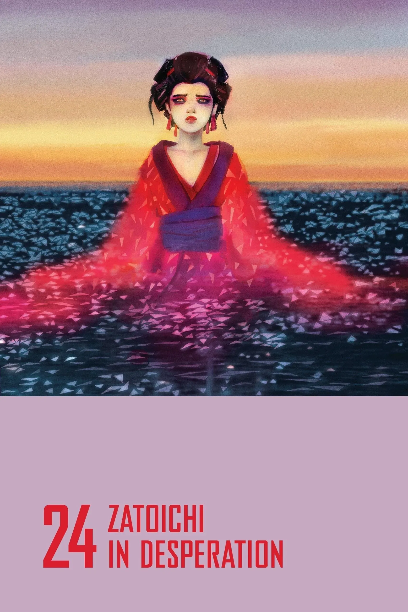 Poster of the movie Zatoichi in Desperation