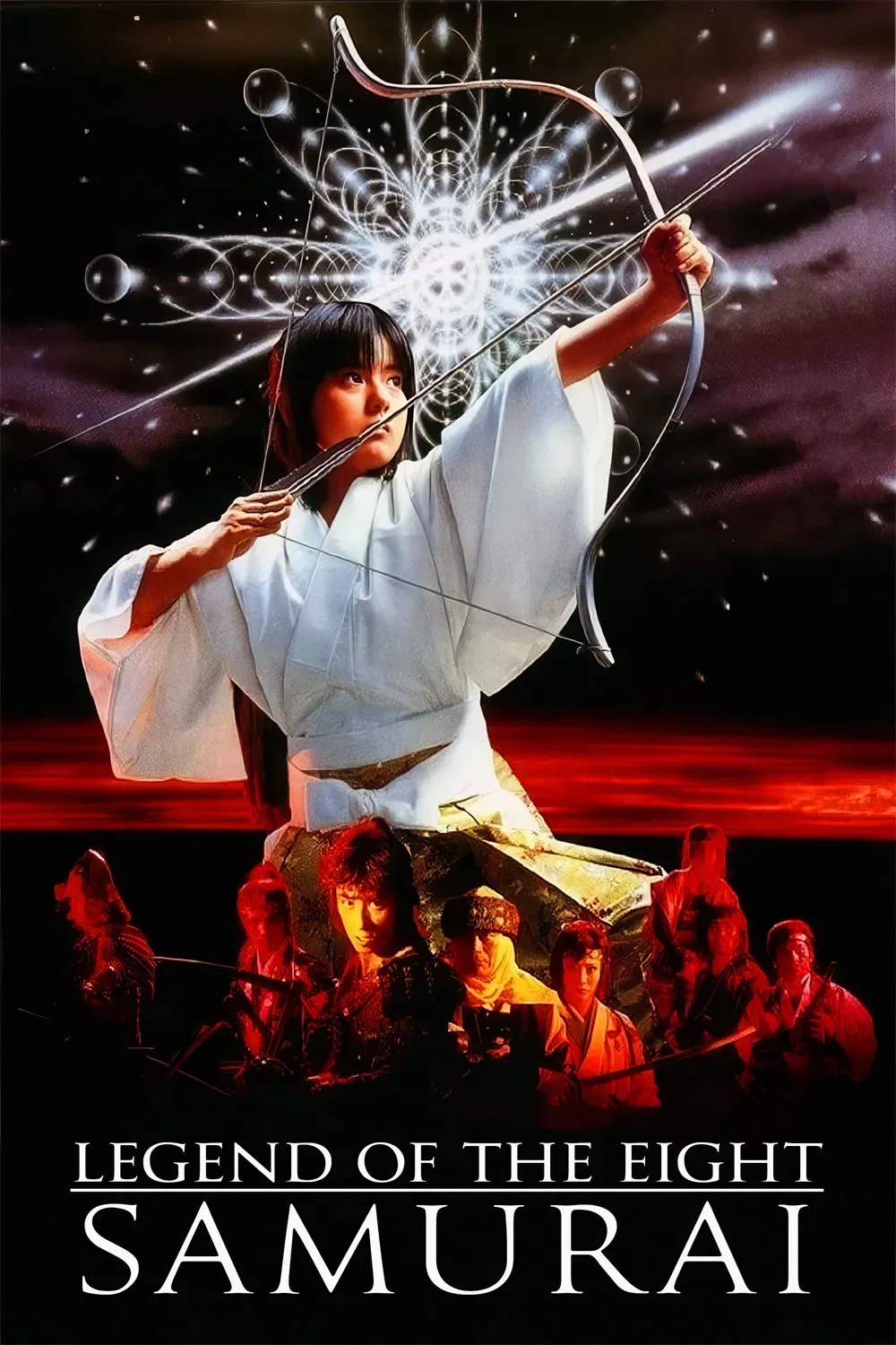 Poster of the movie Legend of the Eight Samurai