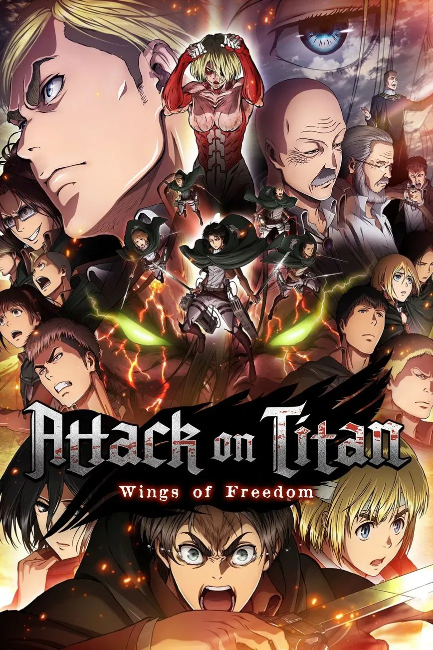 Poster of the movie Attack on Titan: Wings of Freedom