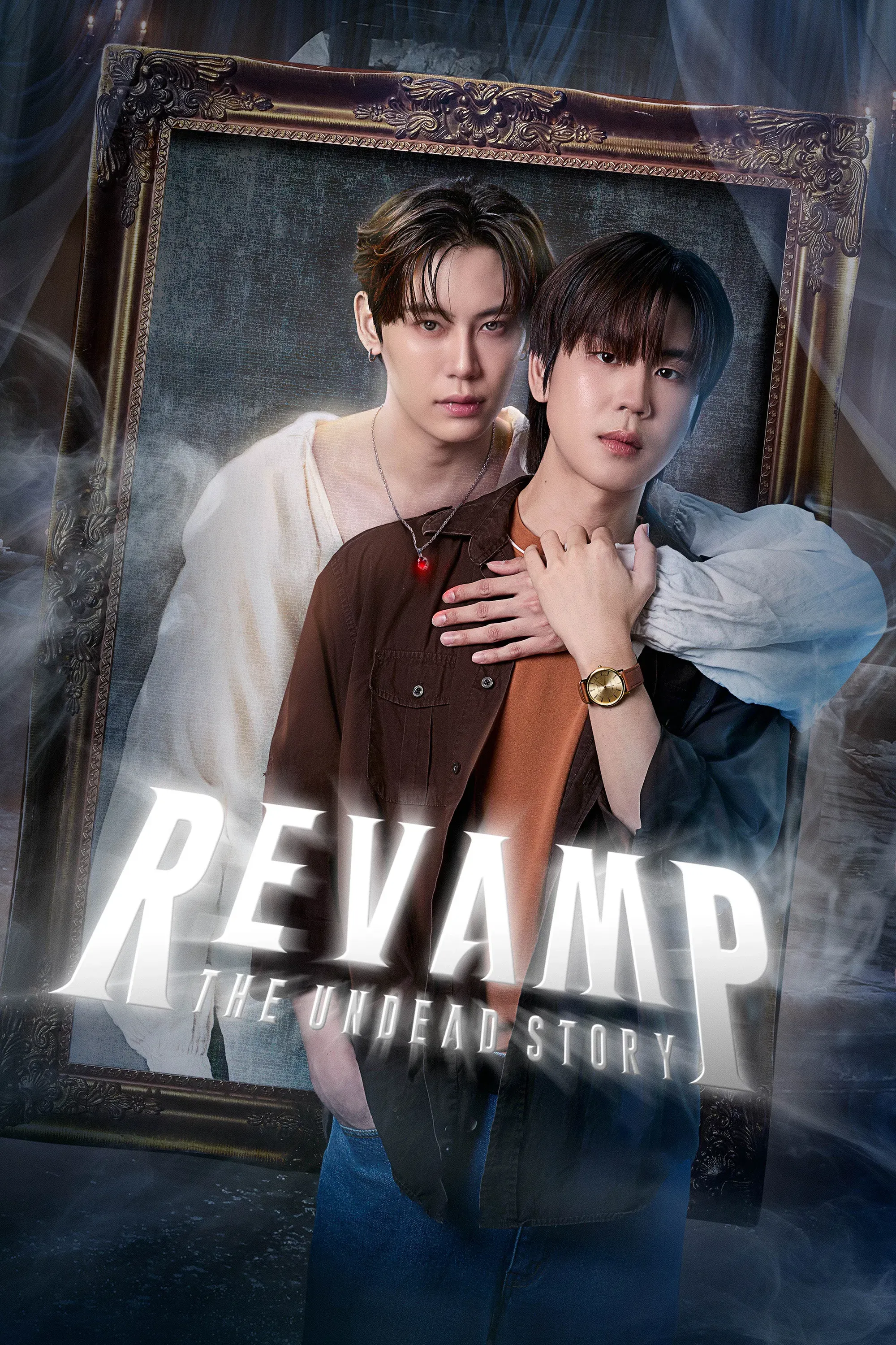 Poster of Revamp: The Undead Story