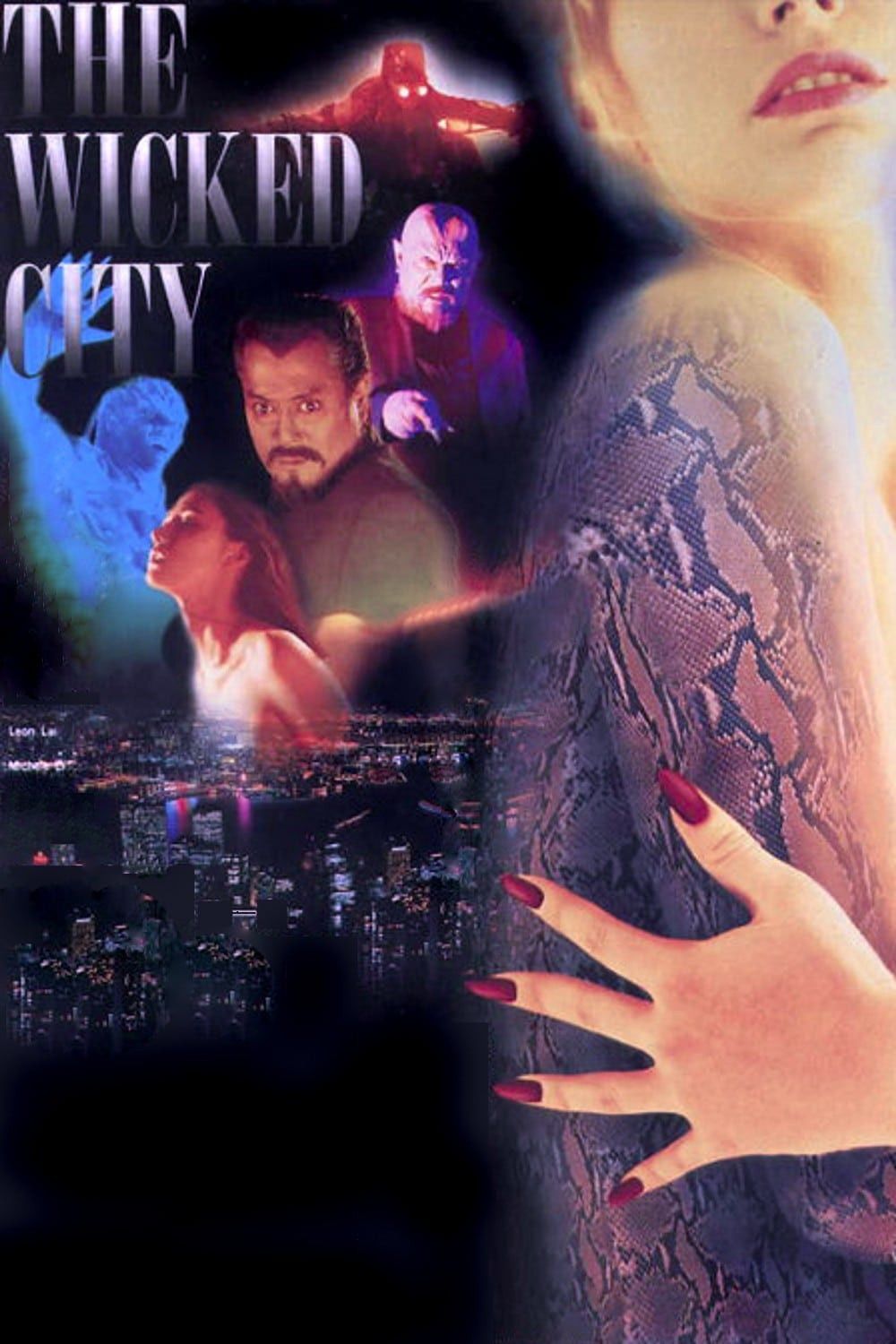 Poster of the movie Wicked City