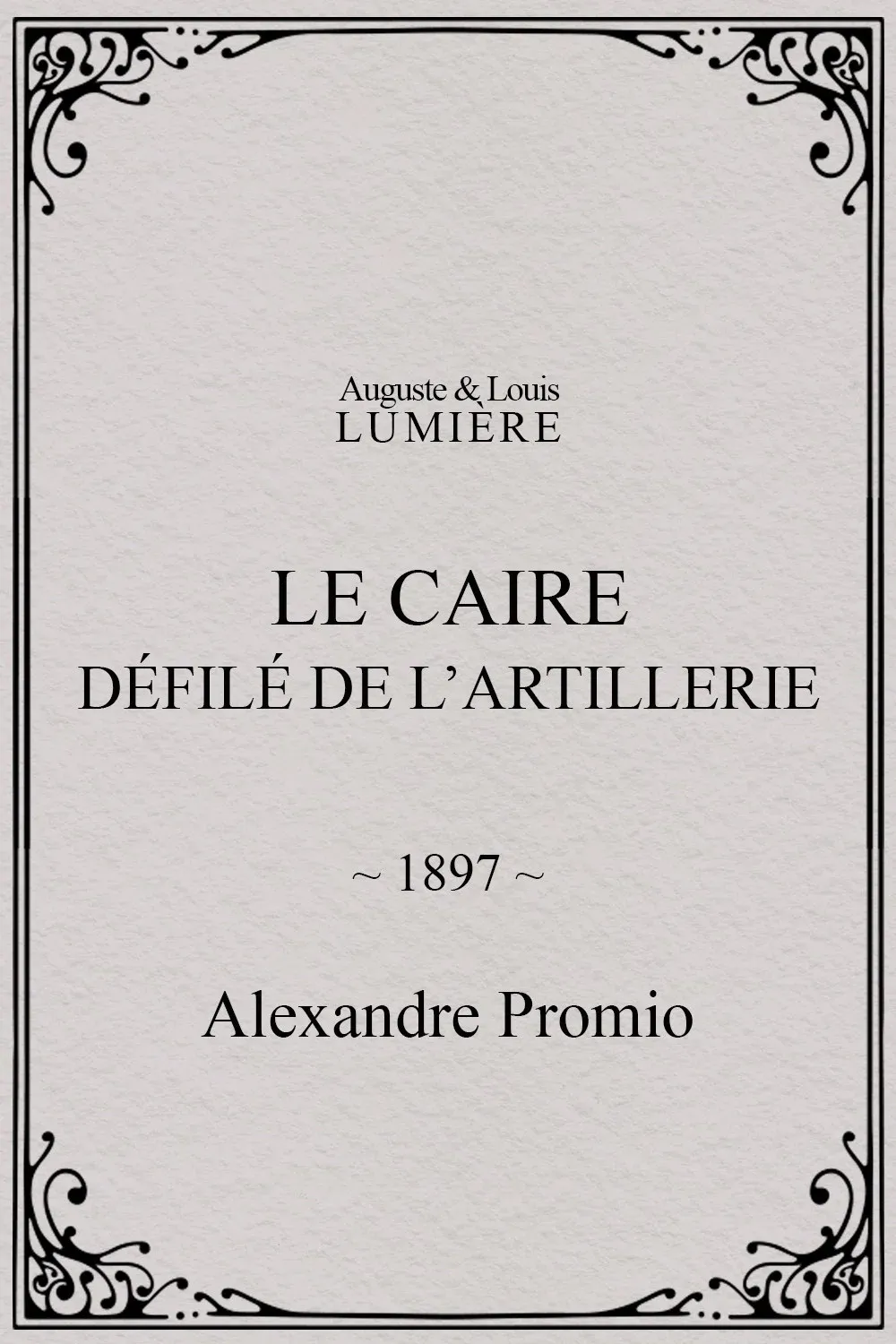 Poster for Cairo, Artillery Parade