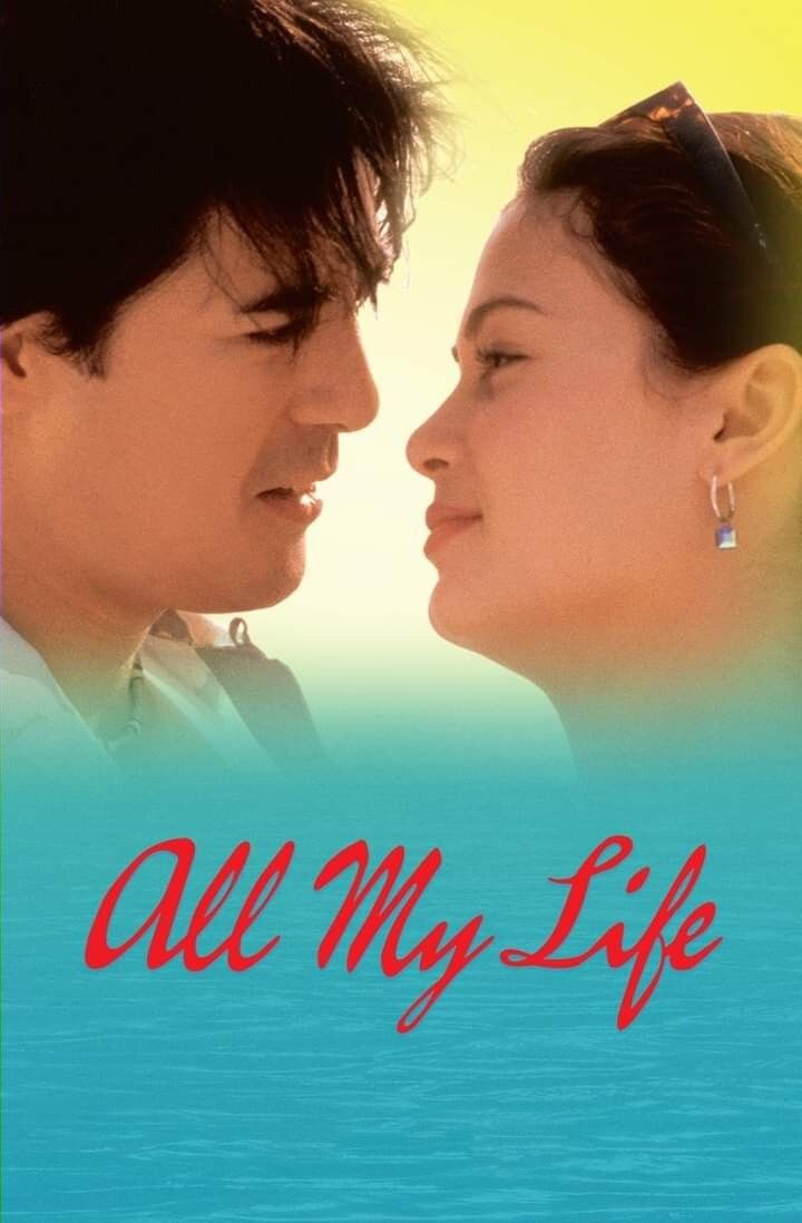 Poster of the movie All My Life