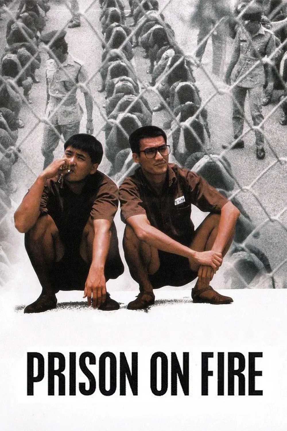 Poster of the movie Prison on Fire