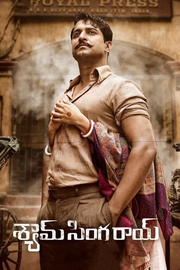 Poster of the movie Shyam Singha Roy