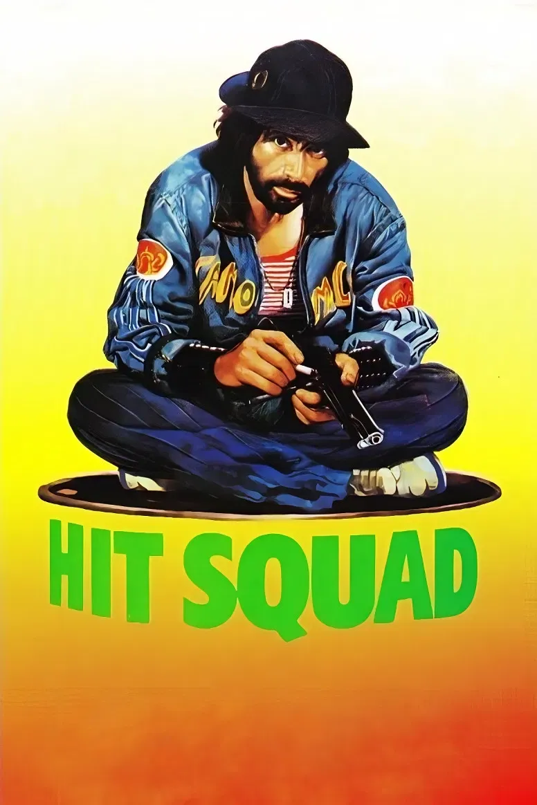 Poster of the movie Hit Squad