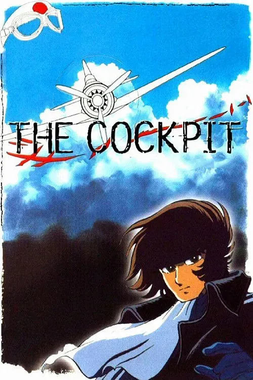 Poster of The Cockpit