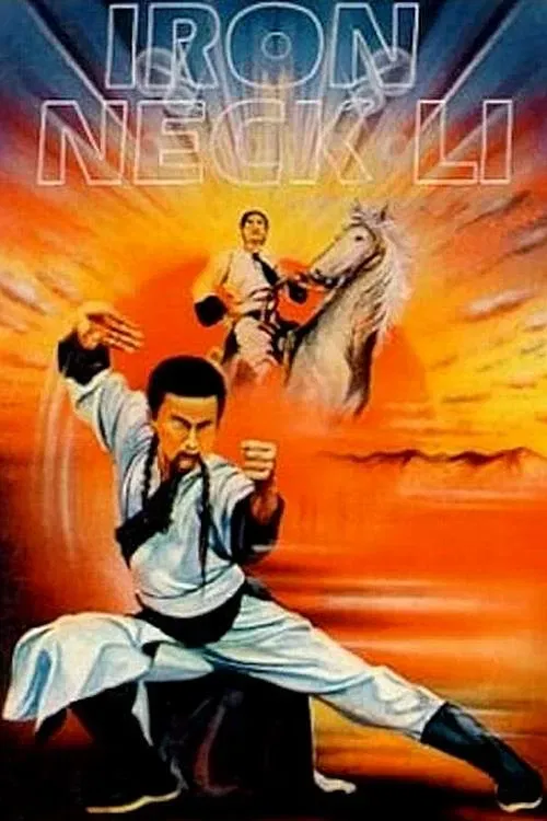 Poster of the movie Iron Neck Li