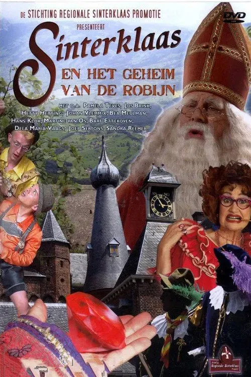 Poster of the movie Sinterklaas en het Geheim van de Robijn