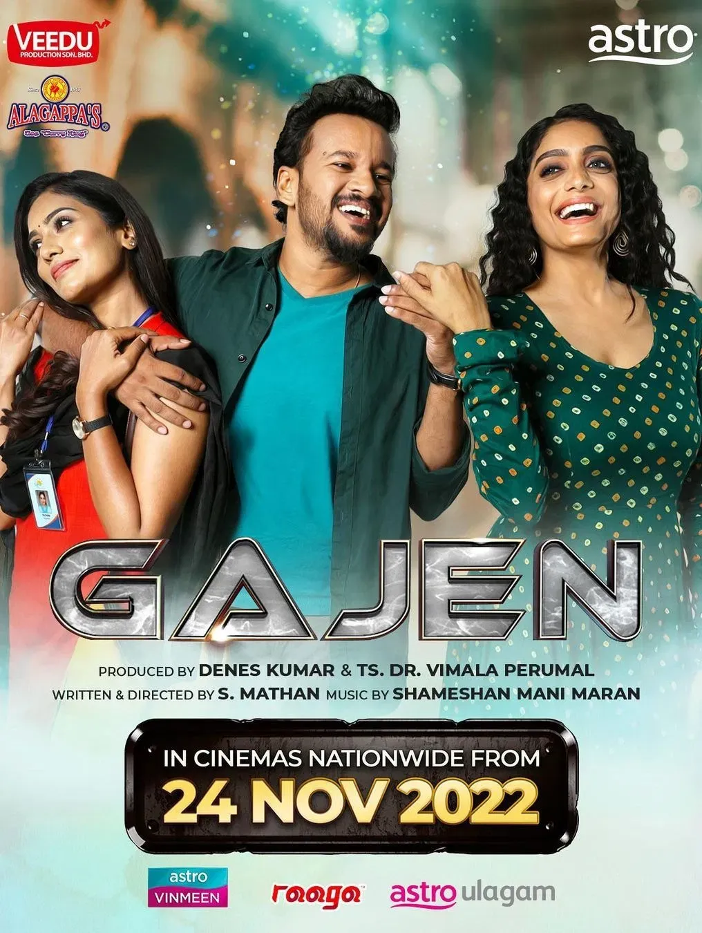 Poster of the movie Gajen