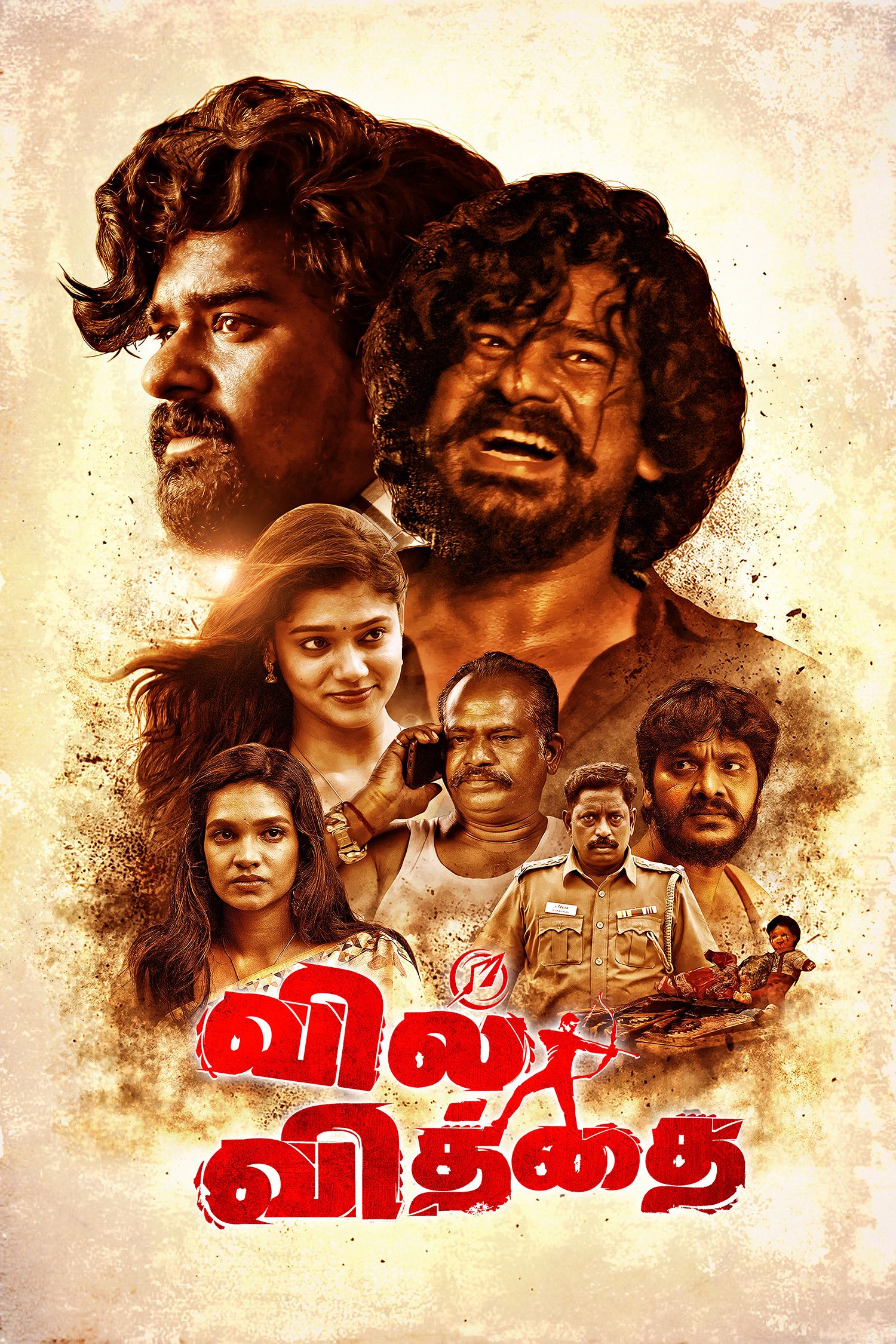 Poster of the movie Vil Vithai