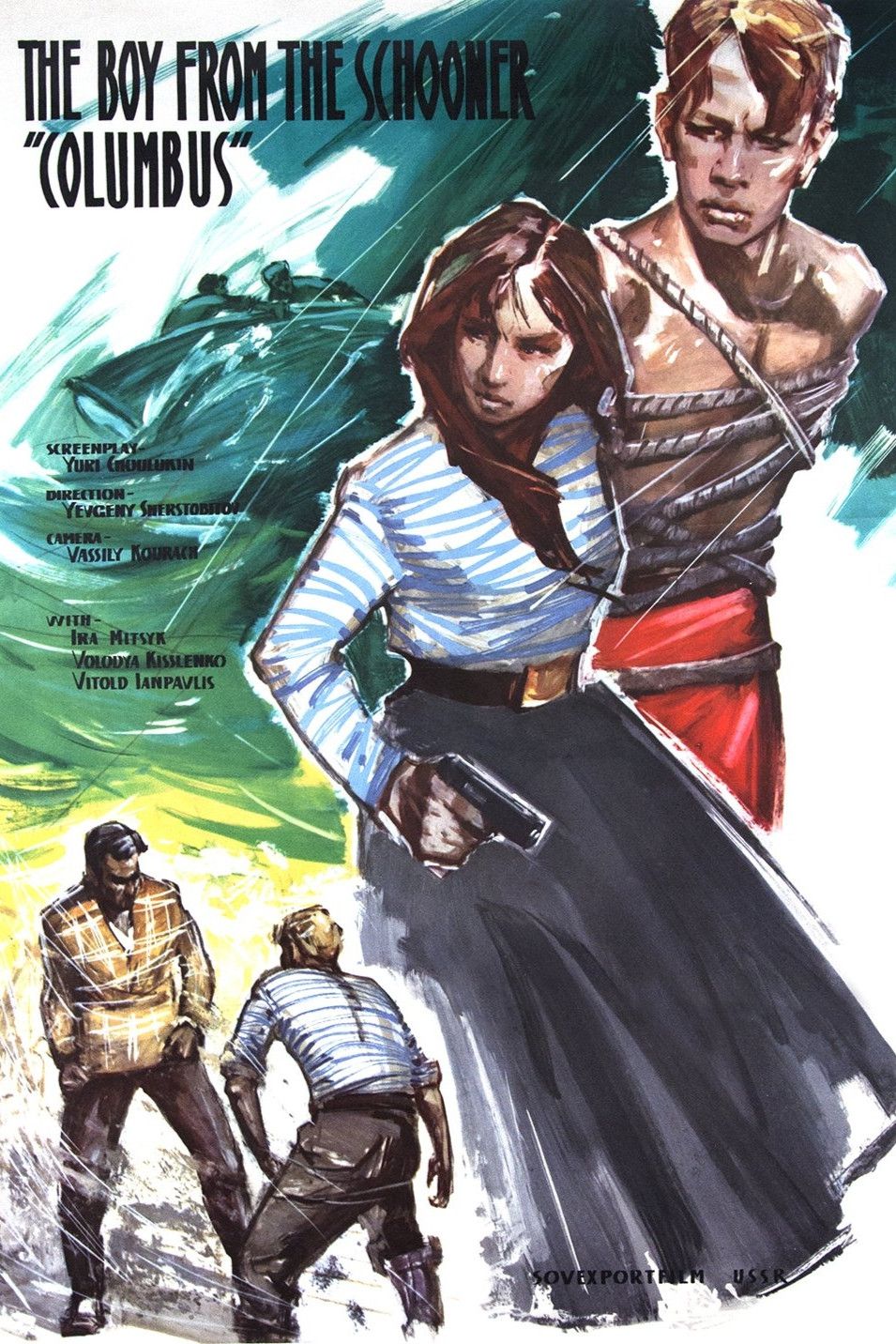 Poster of the movie The Boy from the Schooner 'Columbus'