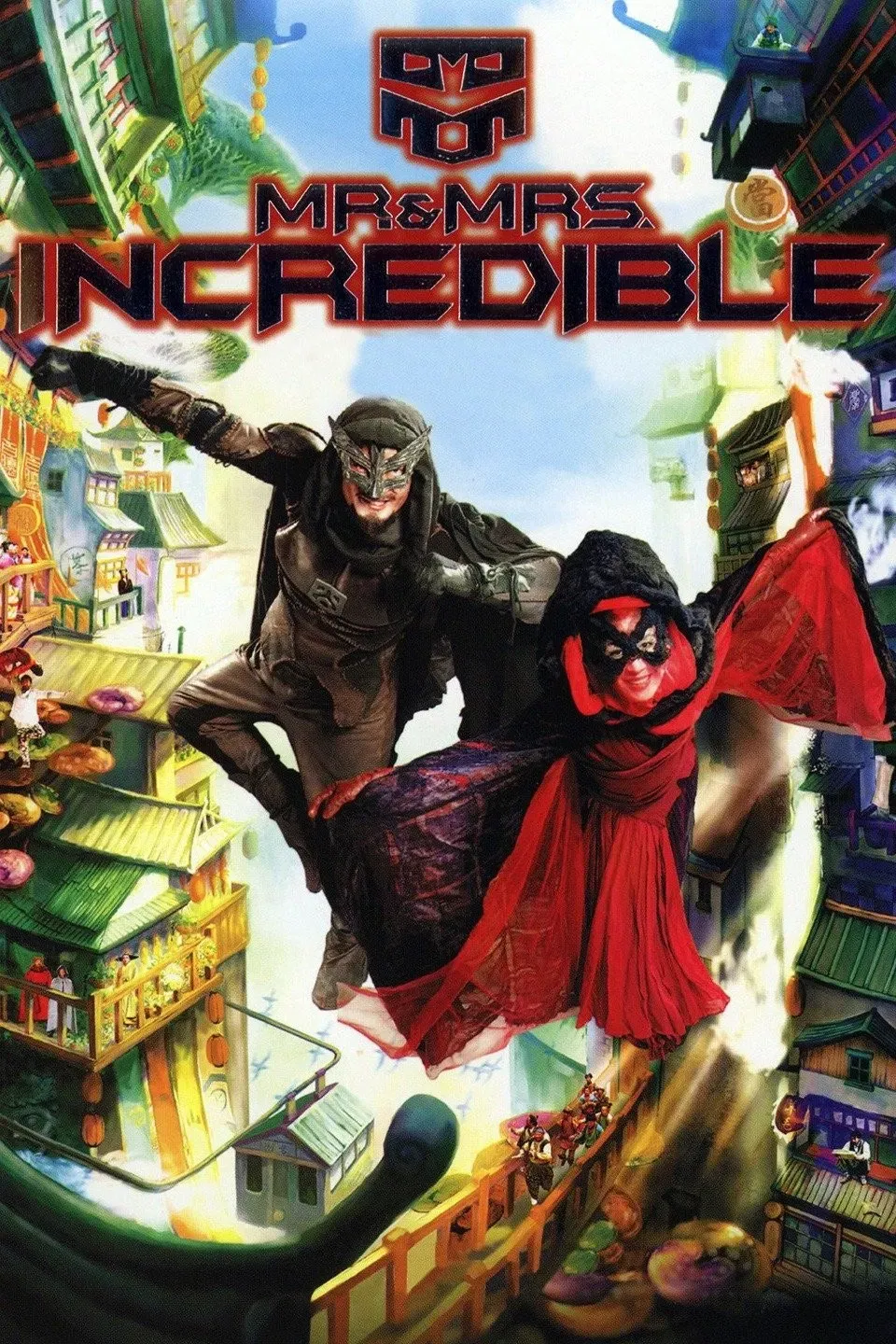 Poster of the movie Mr. & Mrs. Incredible