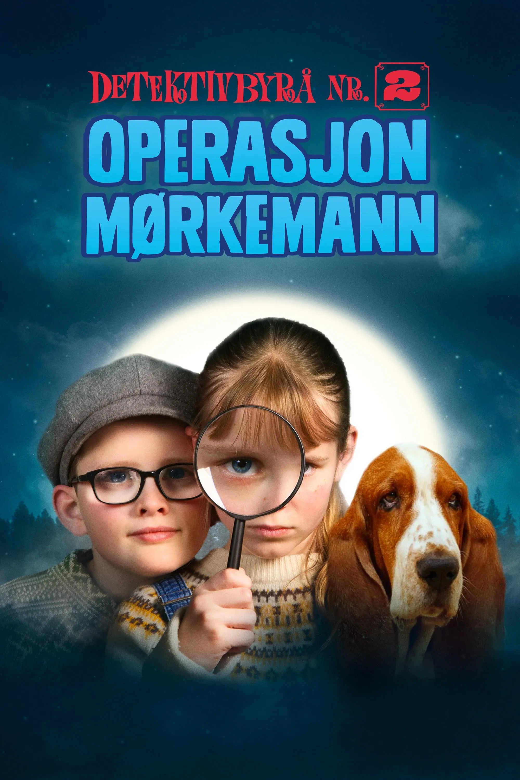 Poster for Operation Shadowman