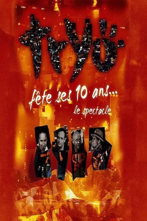 Poster of the movie Tryo fête ses 10 ans - Le spectacle