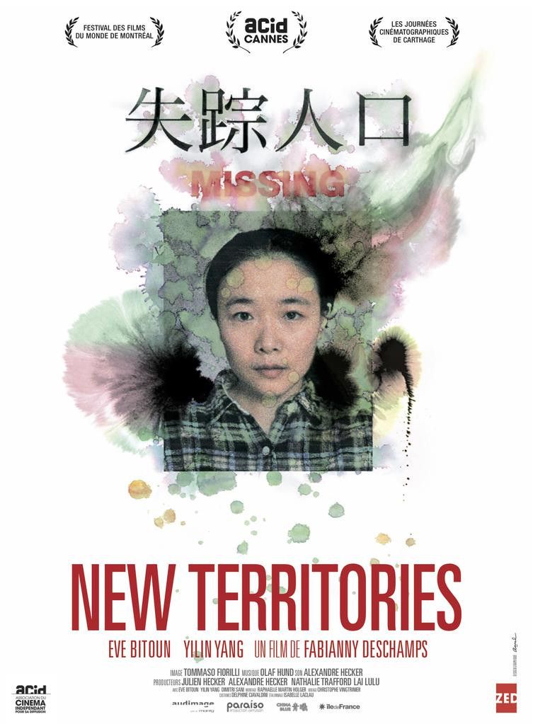 Poster of the movie New Territories