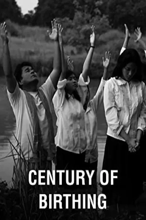 Poster of the movie Century of Birthing