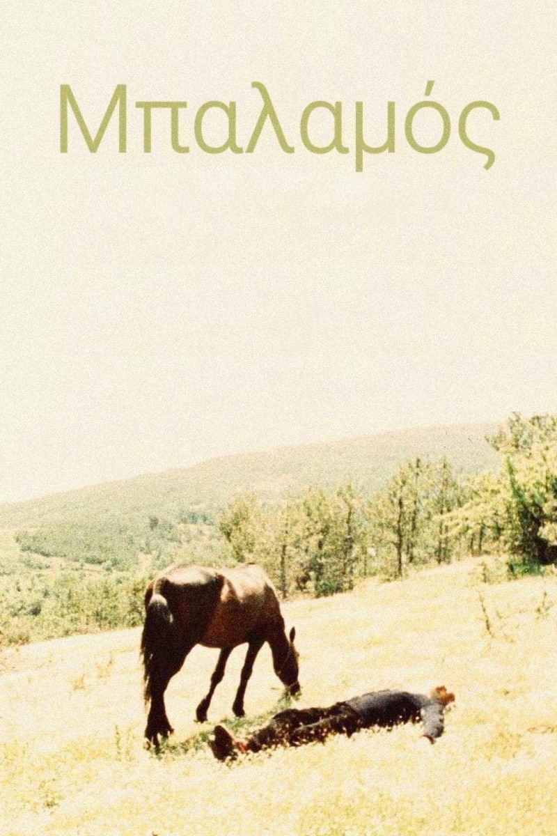 Poster of the movie Balamos