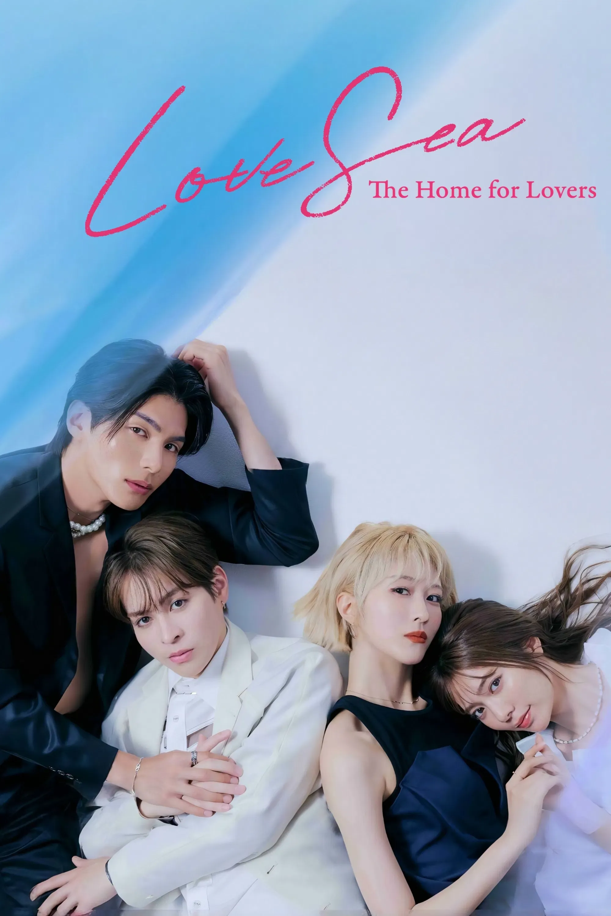 Poster of Love Sea: The Home for Lovers