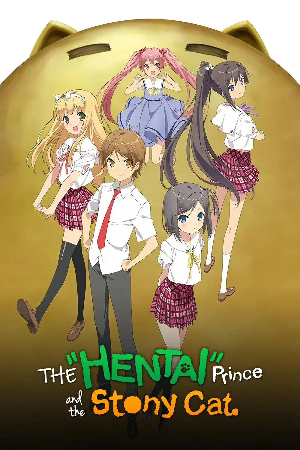 Poster of The "Hentai" Prince and the Stony Cat