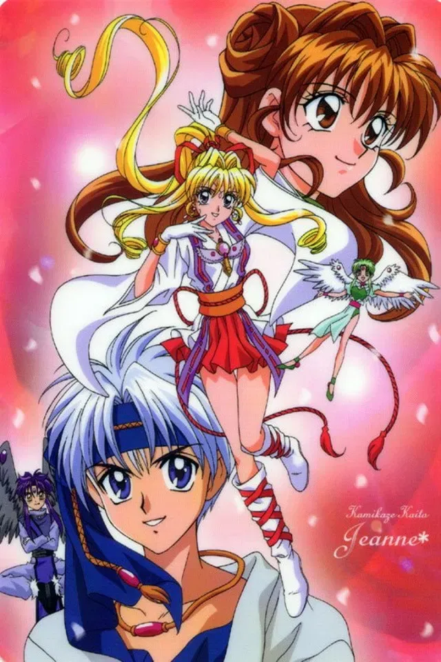 Poster of Kamikaze Kaitou Jeanne