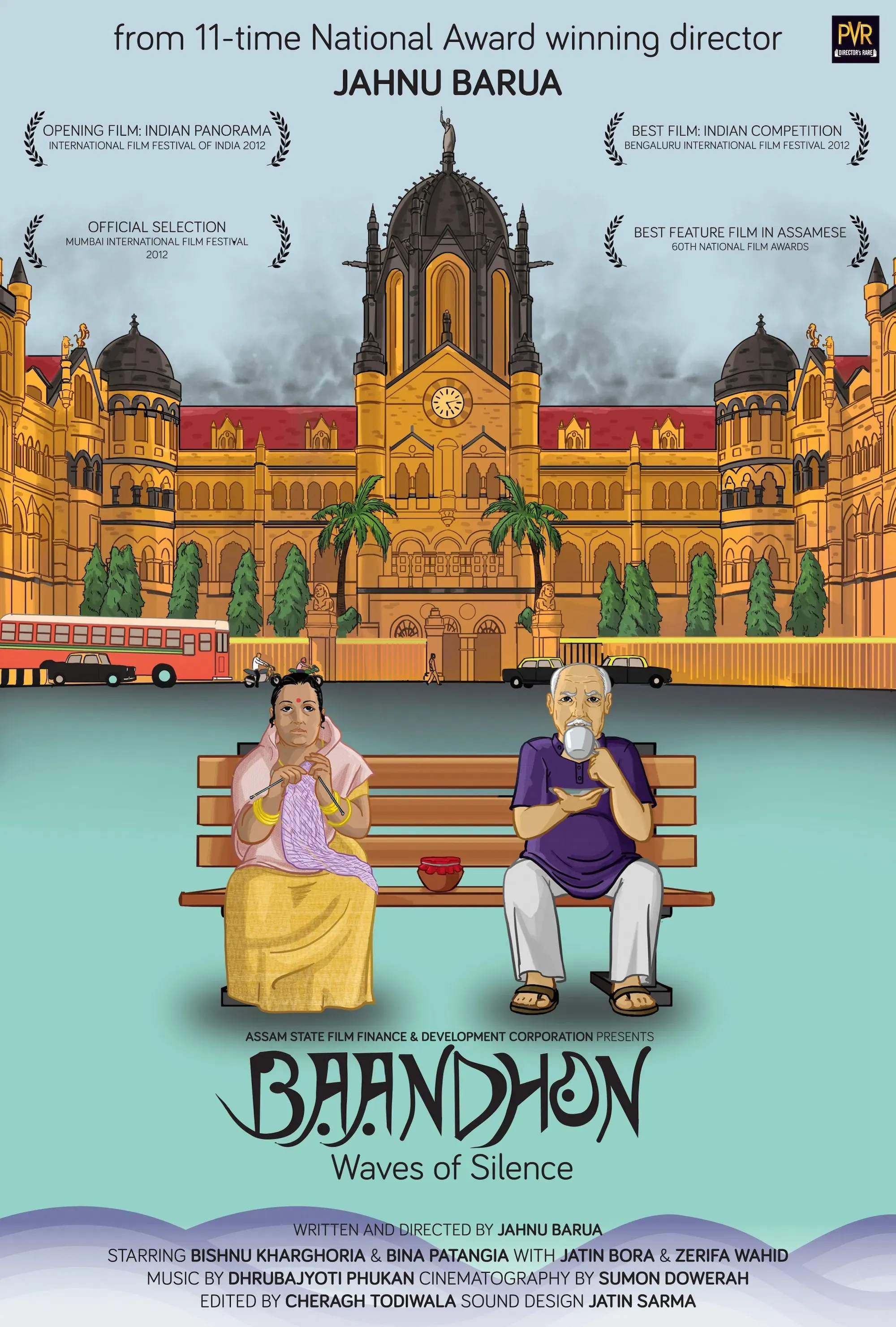 Poster of the movie Baandhon