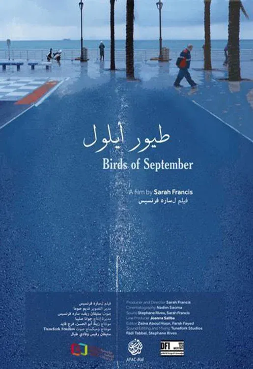 Poster for Birds of September