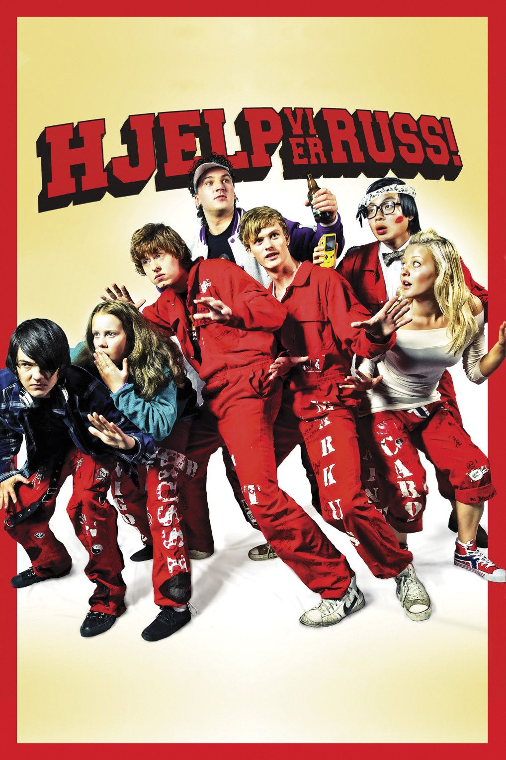Poster of the movie Help, We Are Graduating!