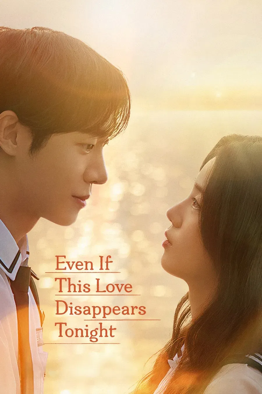 Poster for Even If This Love Disappears Tonight