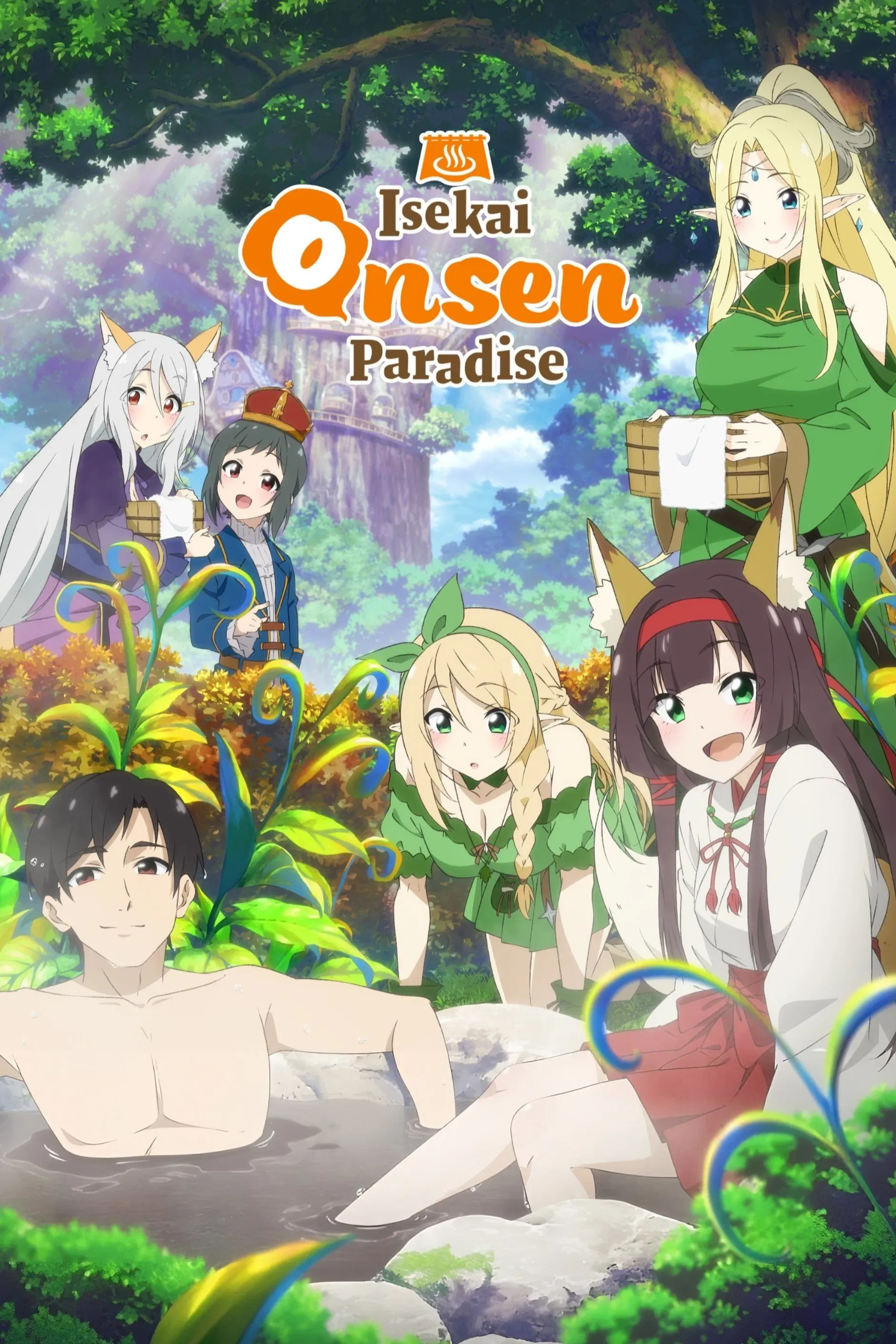 Poster of Isekai Onsen Paradise