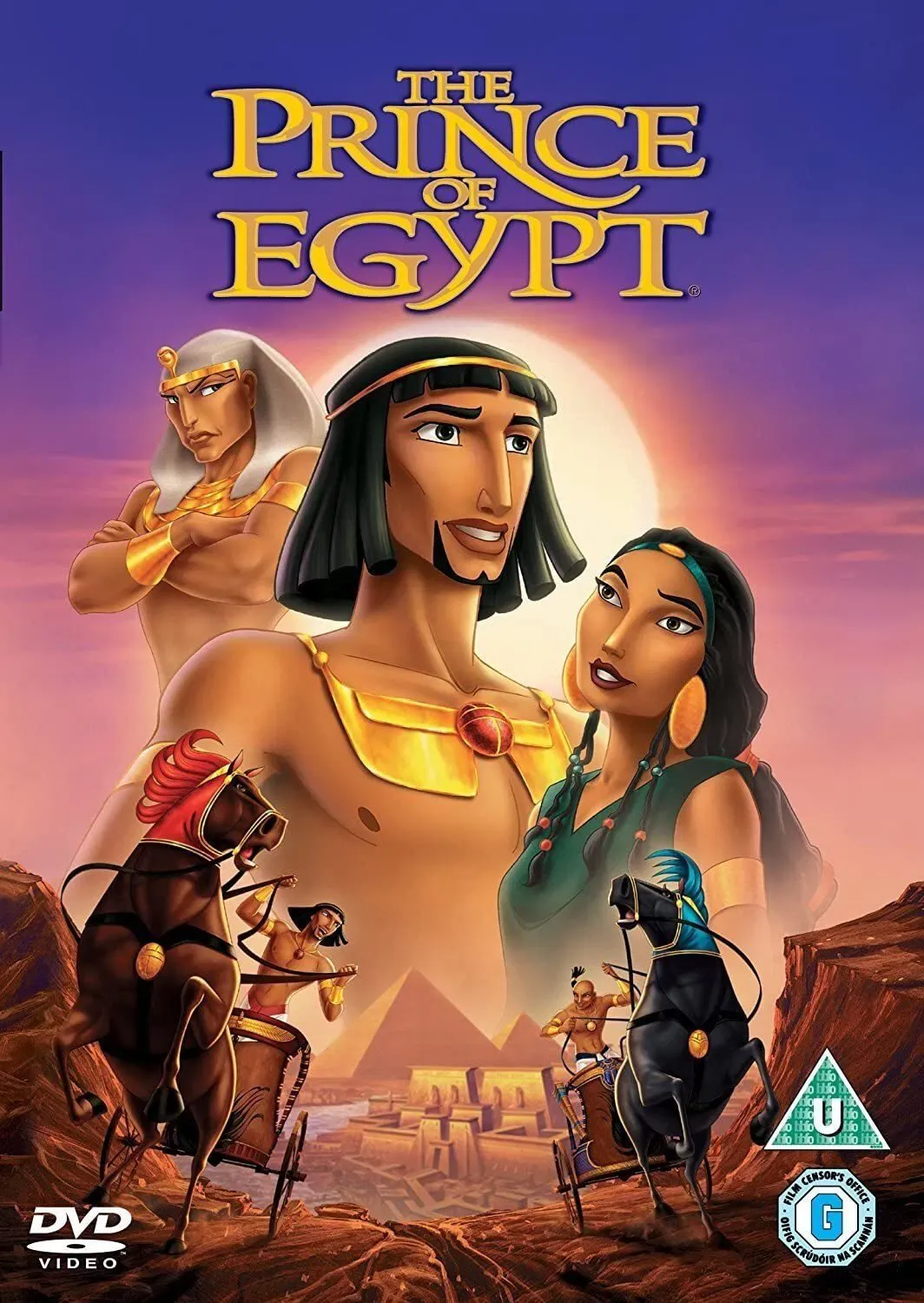 Poster of the movie The Prince of Egypt: From Dream to Screen