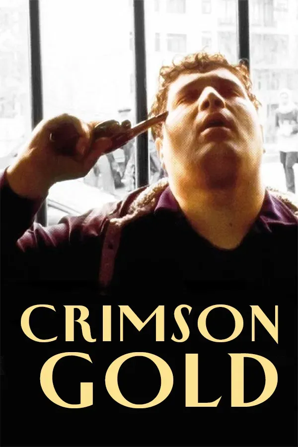 Poster of the movie Crimson Gold