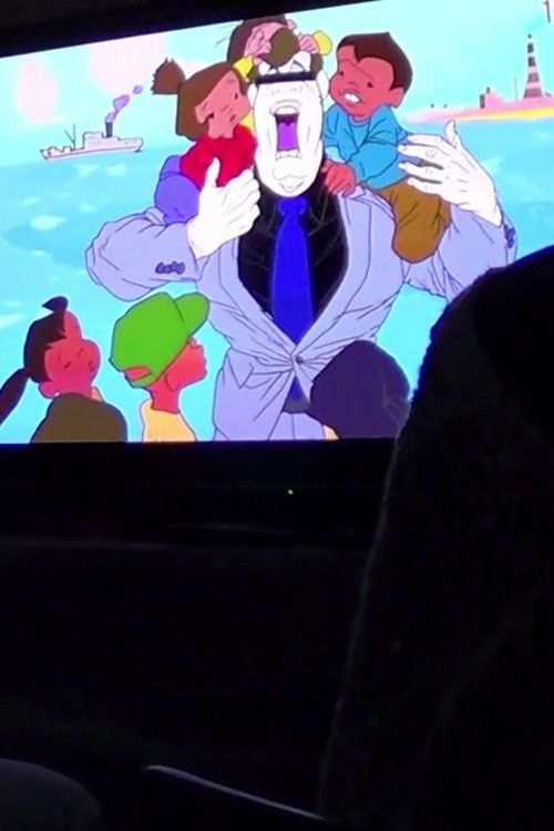 Poster of the movie The Making of Kick-Heart