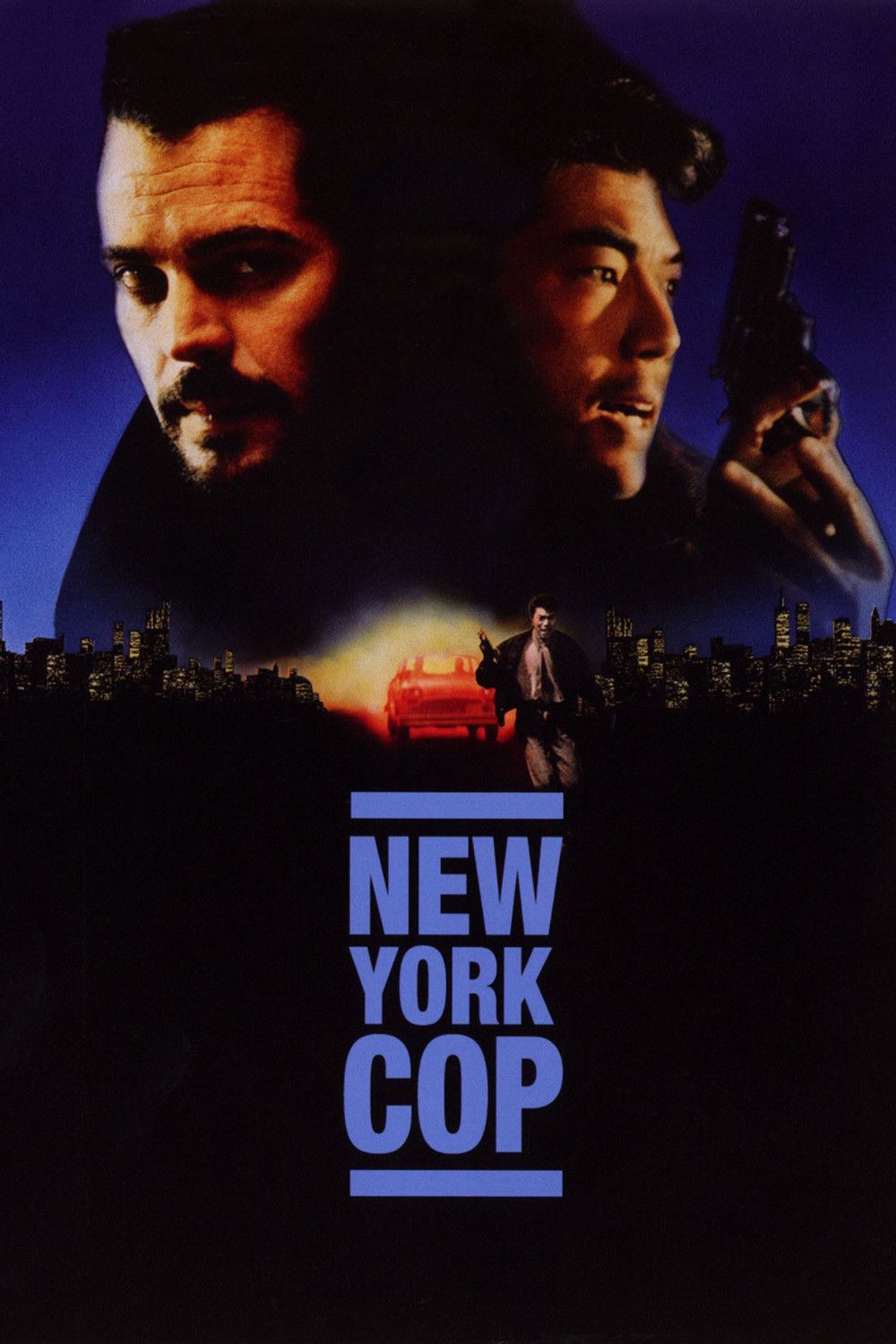Poster of the movie New York Undercover Cop