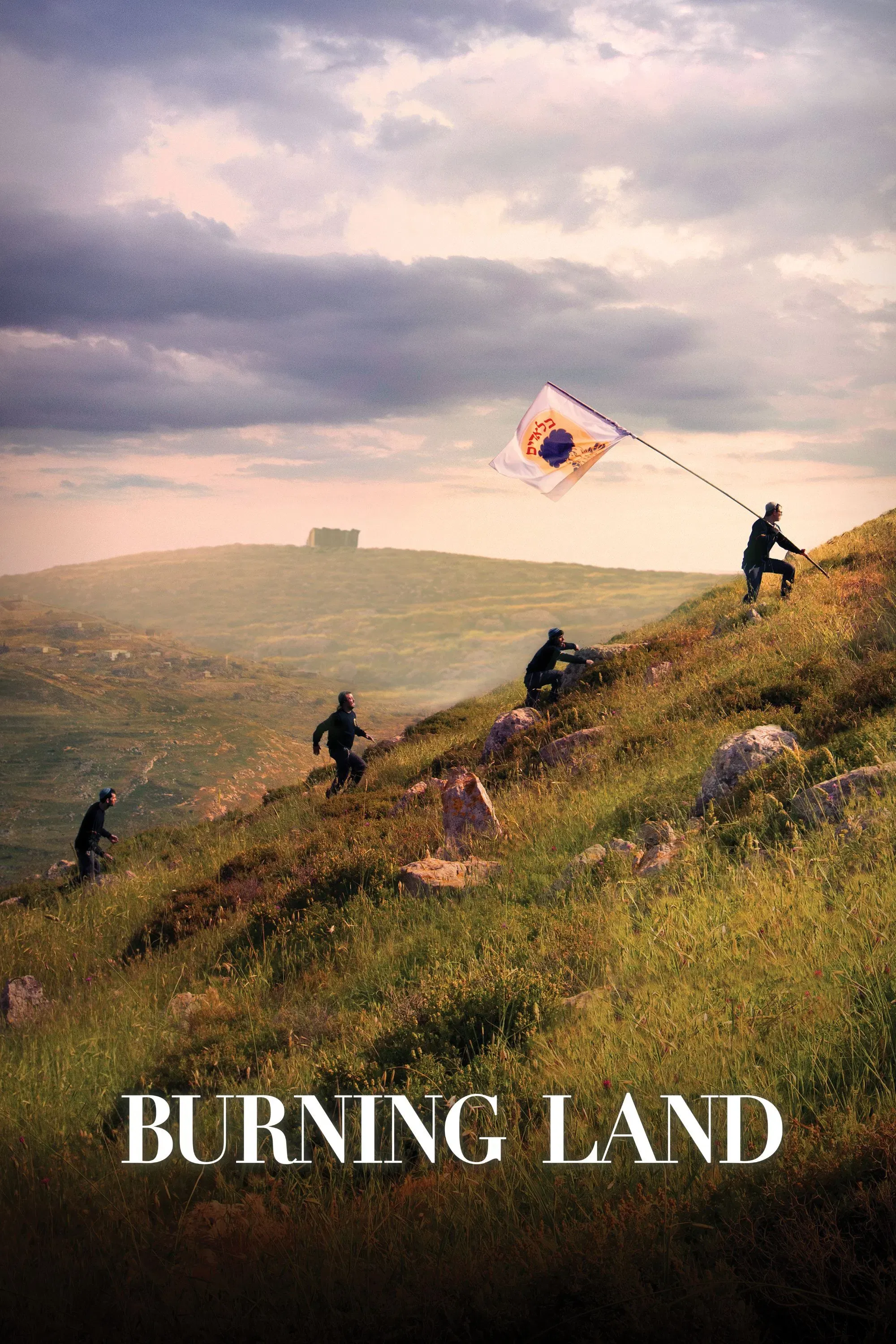 Poster of the movie Burning Land